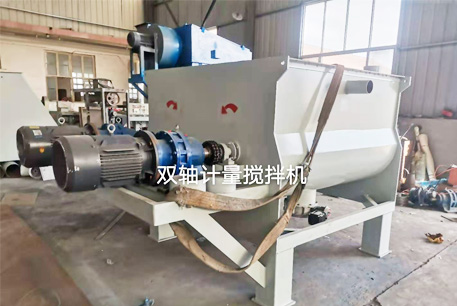 雙軸攪拌機(jī)中攪拌軸與攪拌葉的安裝維護(hù)